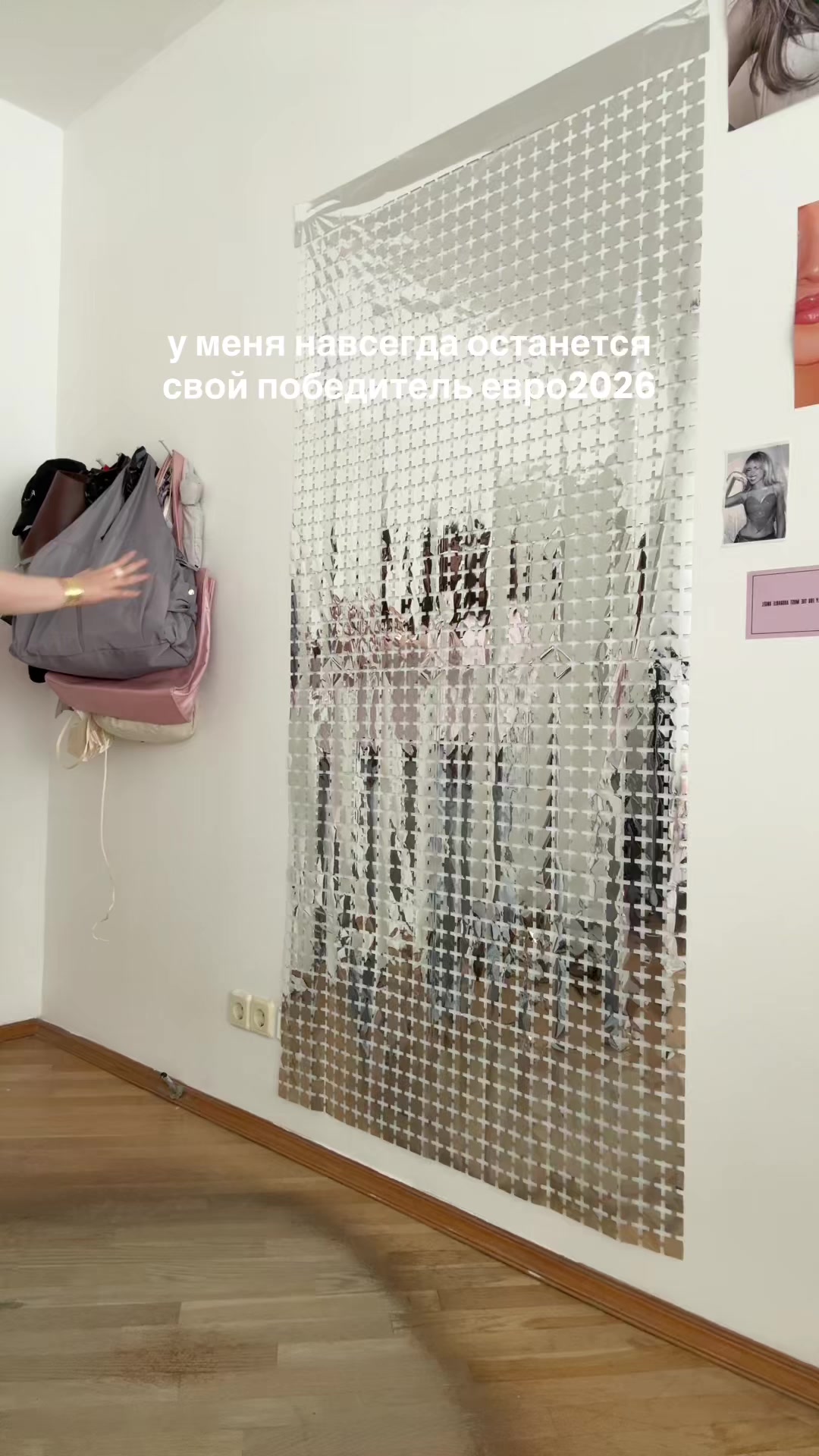 @Полина Кернер | тгк: kerpoll