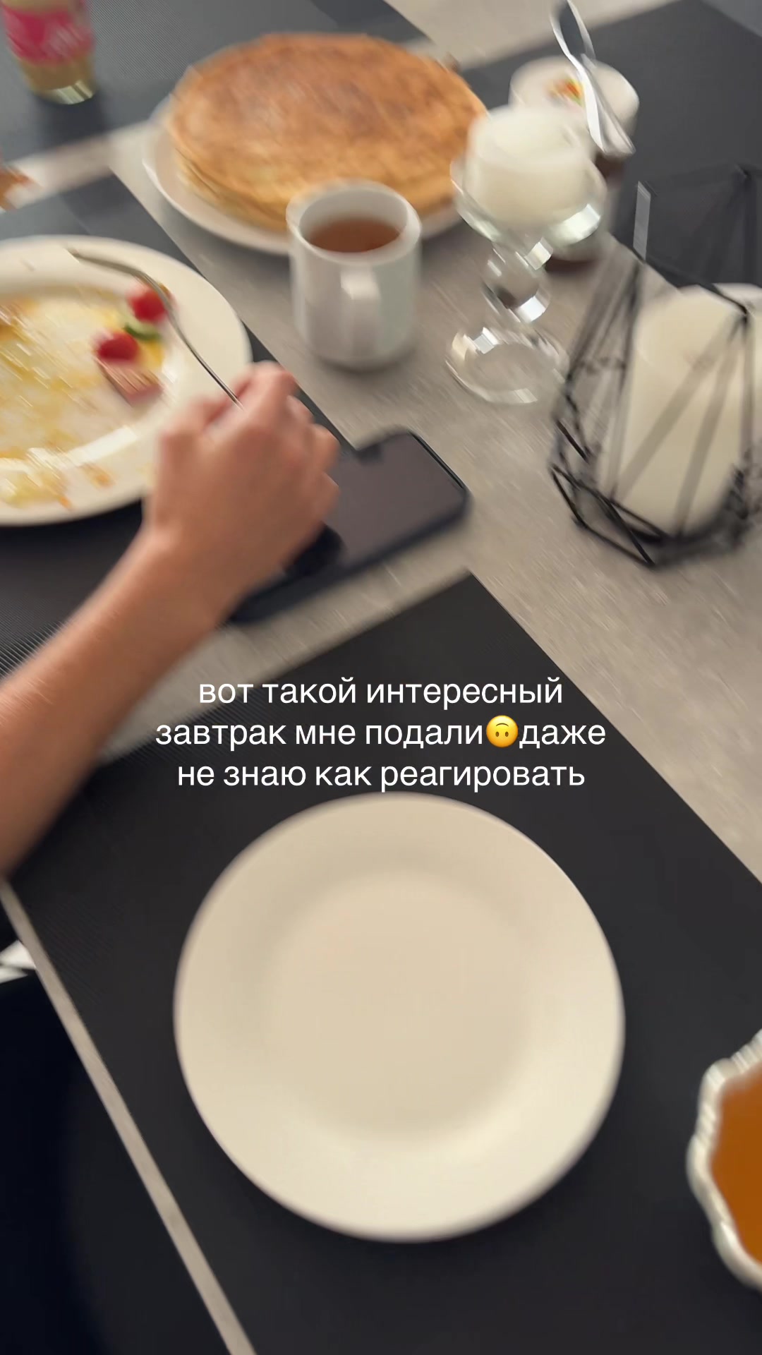 @v_soffa