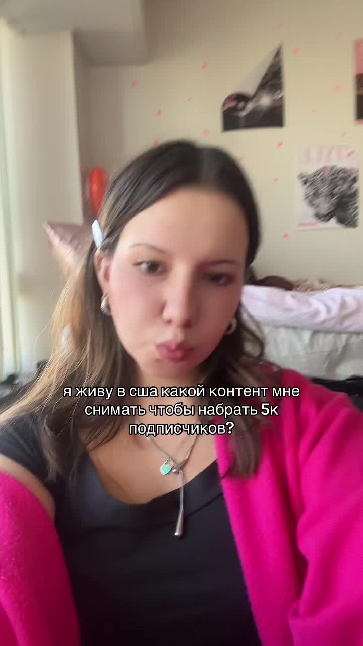@канден