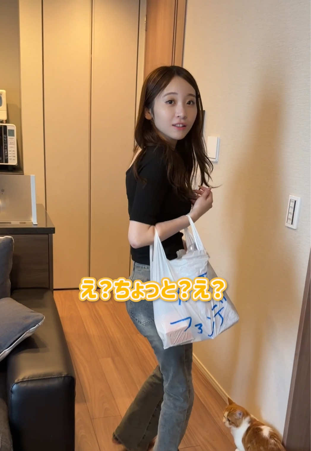 @かとゆり()