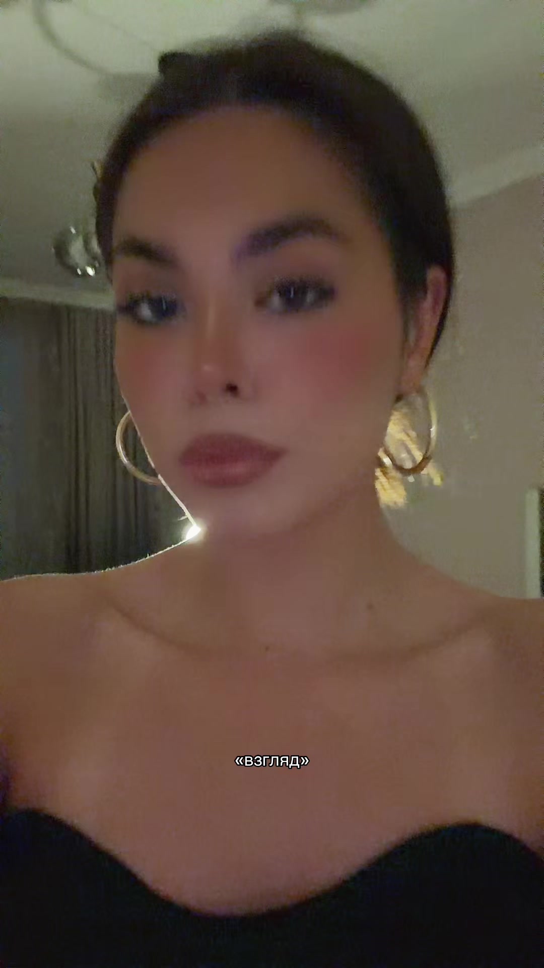 @Elena