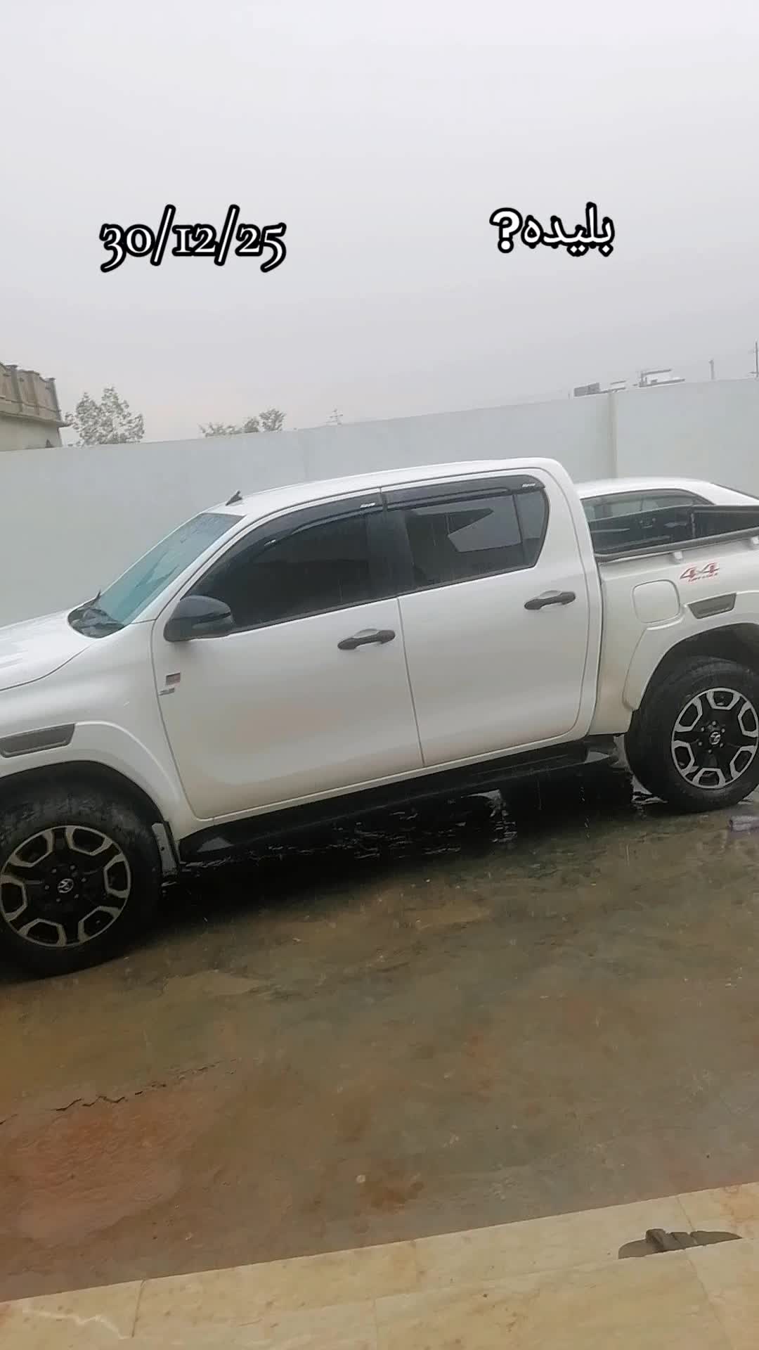 @༺ مبارک ༻