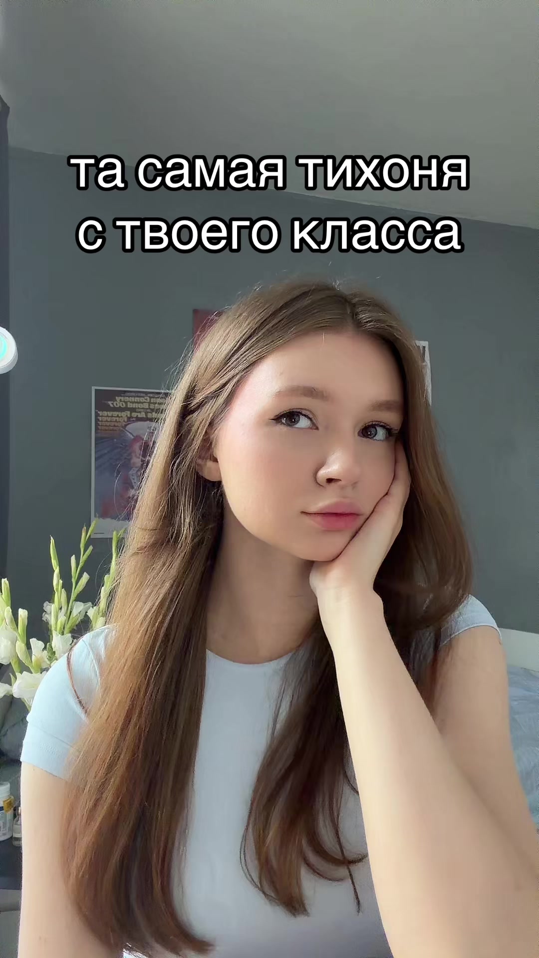 @тгк: yanatop