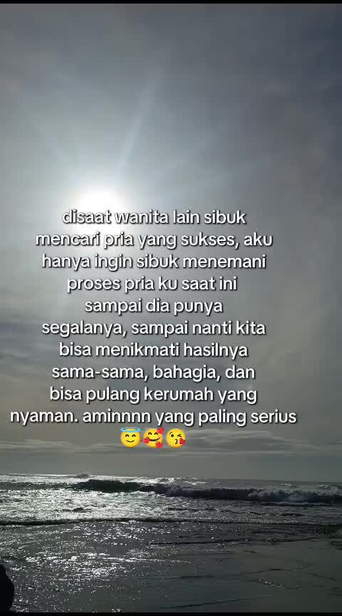 @Senja Syahdu