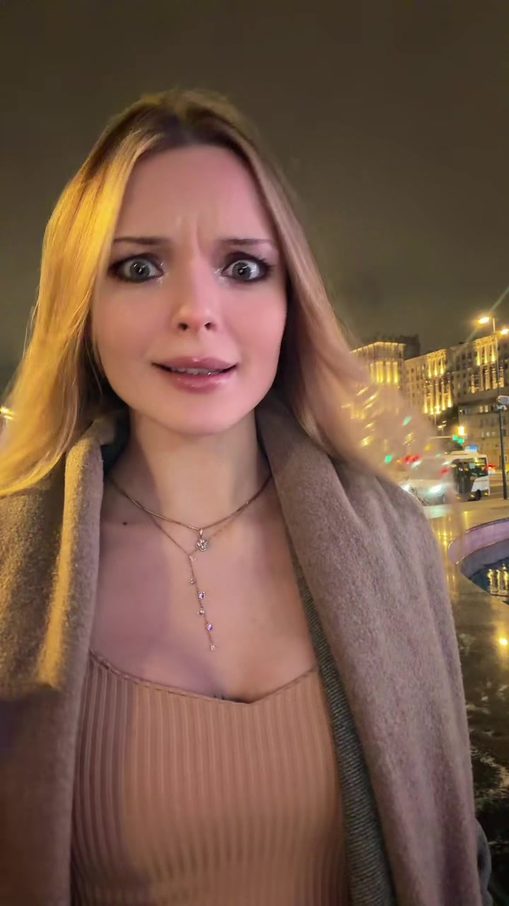 @Мари