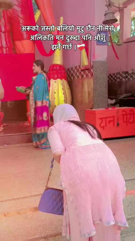 @N❤️P