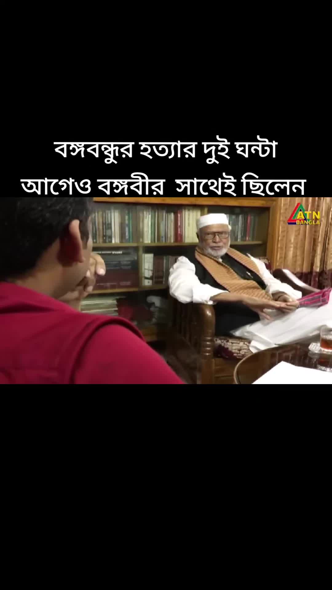 @@md.Habib2489🇧🇩