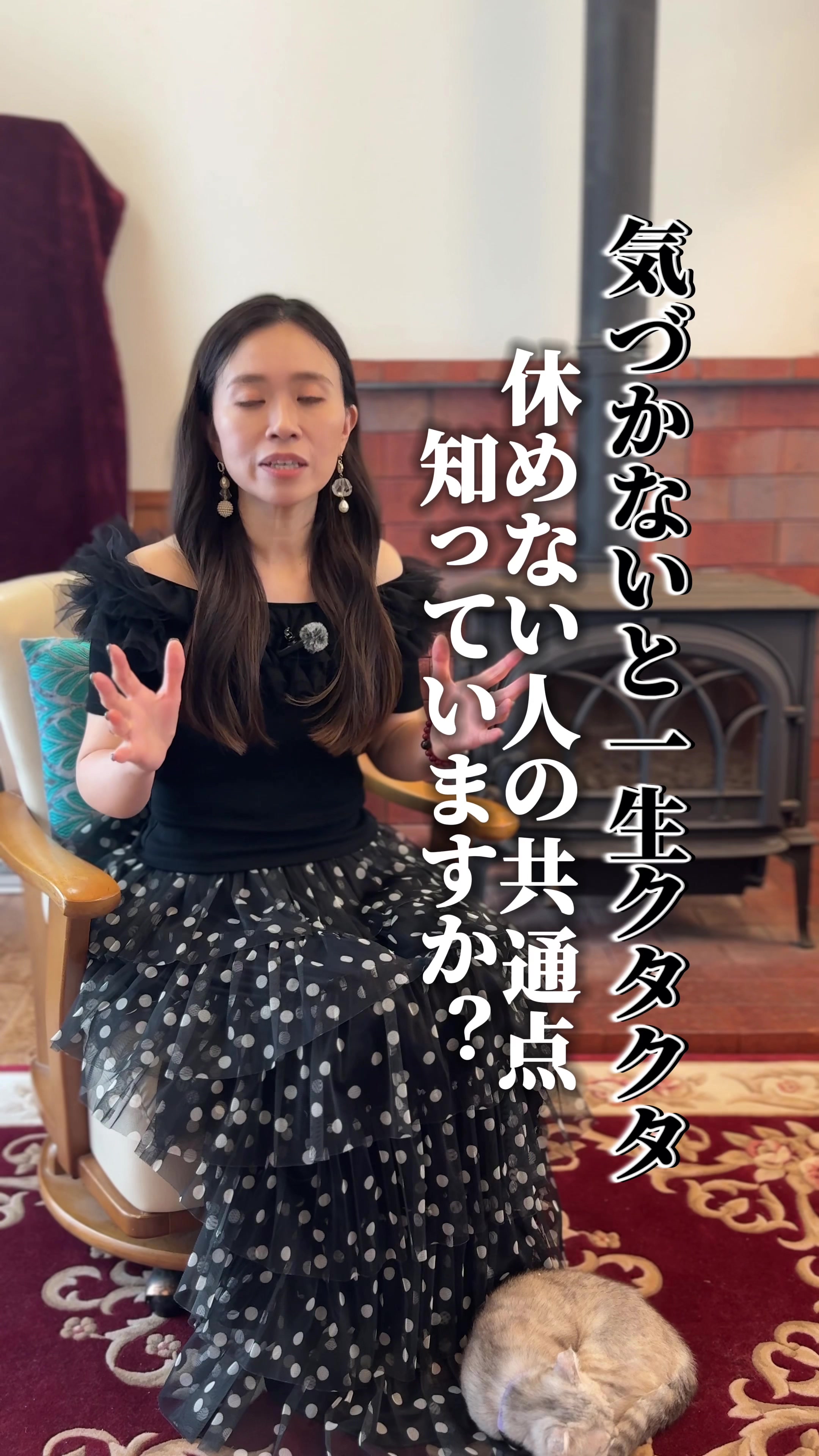 @えいこ⌇神オーラの先生