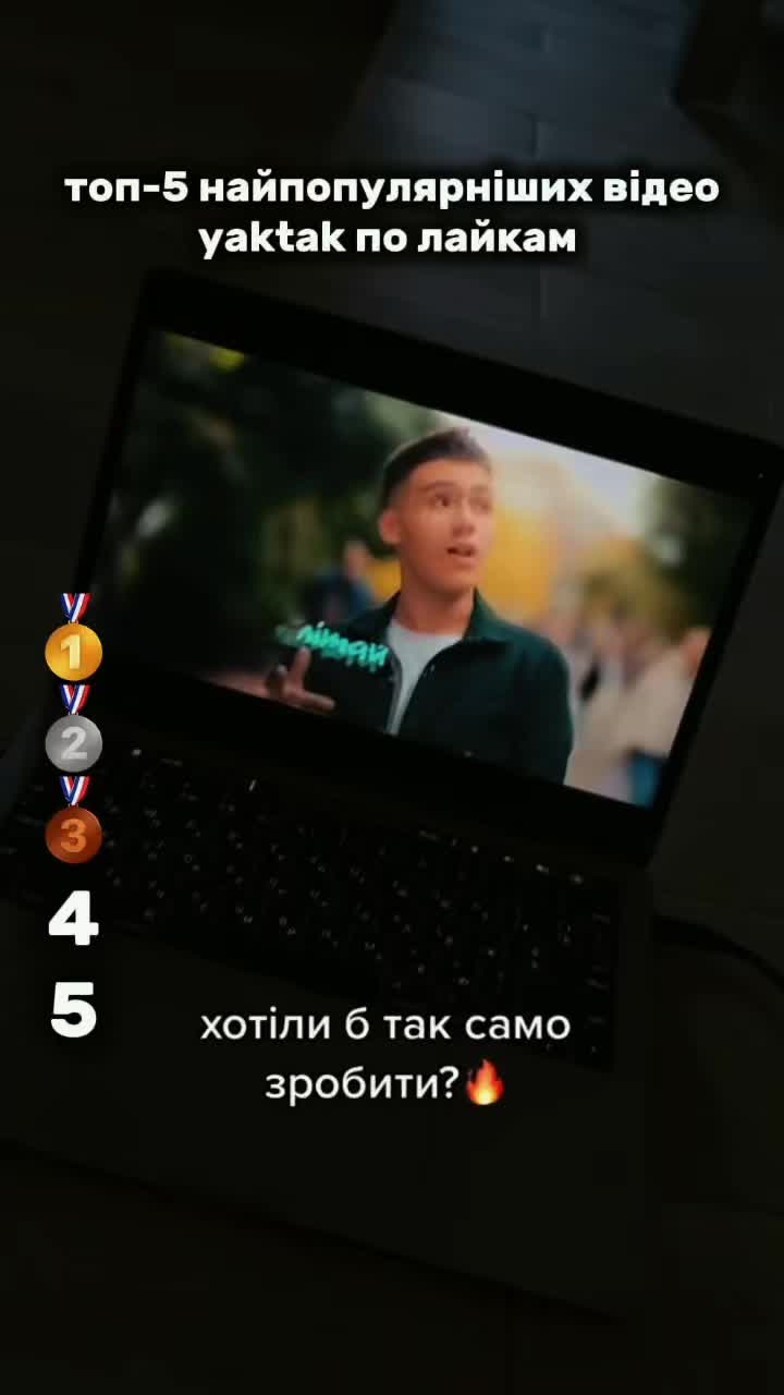 @ᥡᥲk𝗍ᥲk | 𝖿ᥲᥒ.ᥲᥴᥴ᥆ᥙᥒ𝗍 🫶🏼
