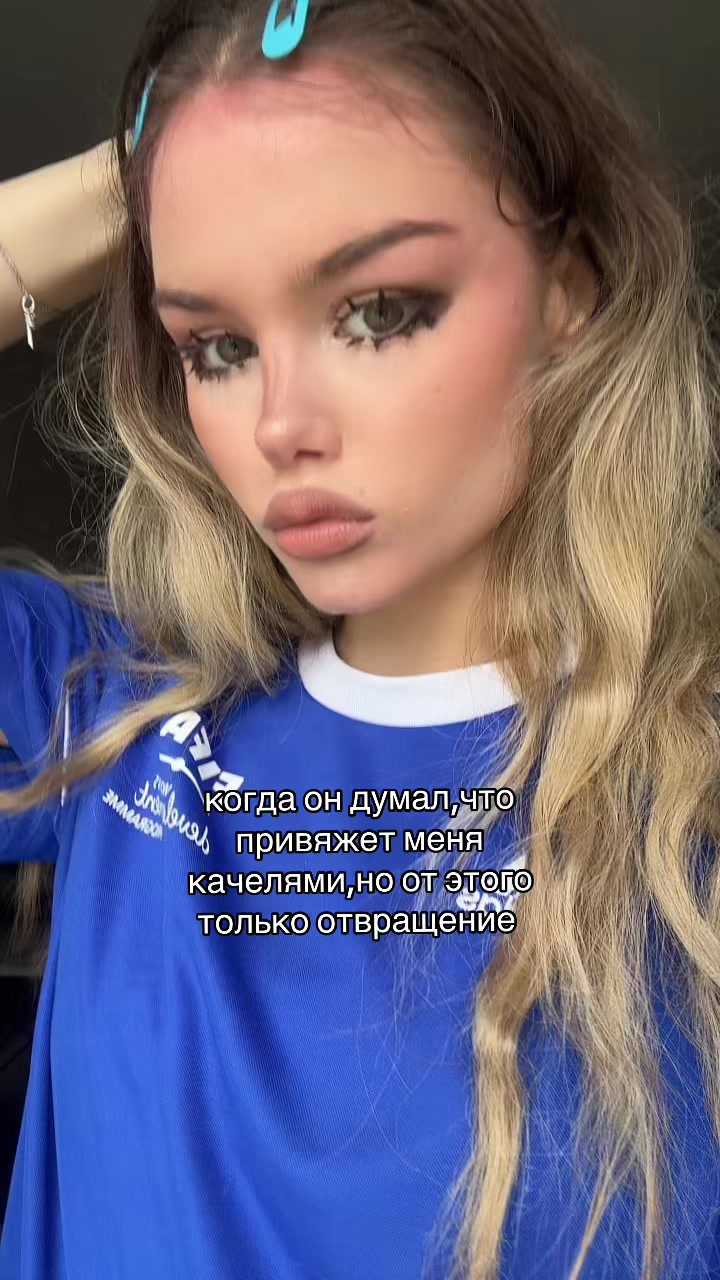 @марьяша🔆