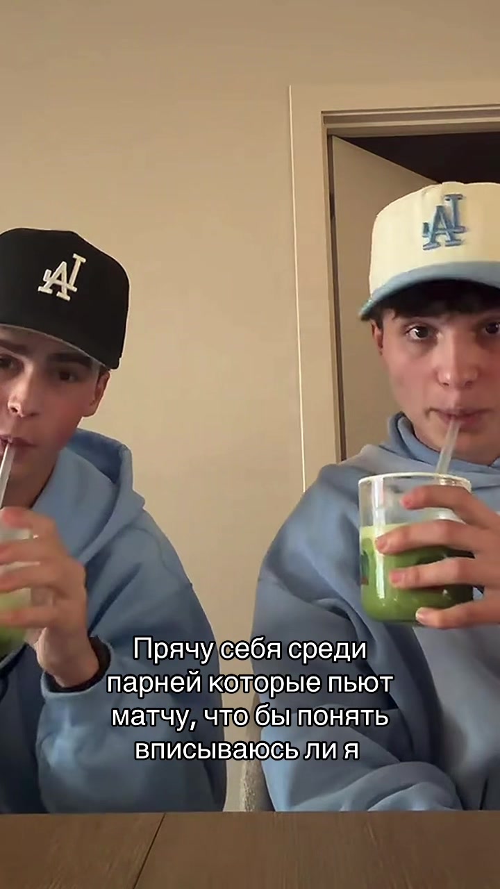 @psixbol&rsquo;noy
