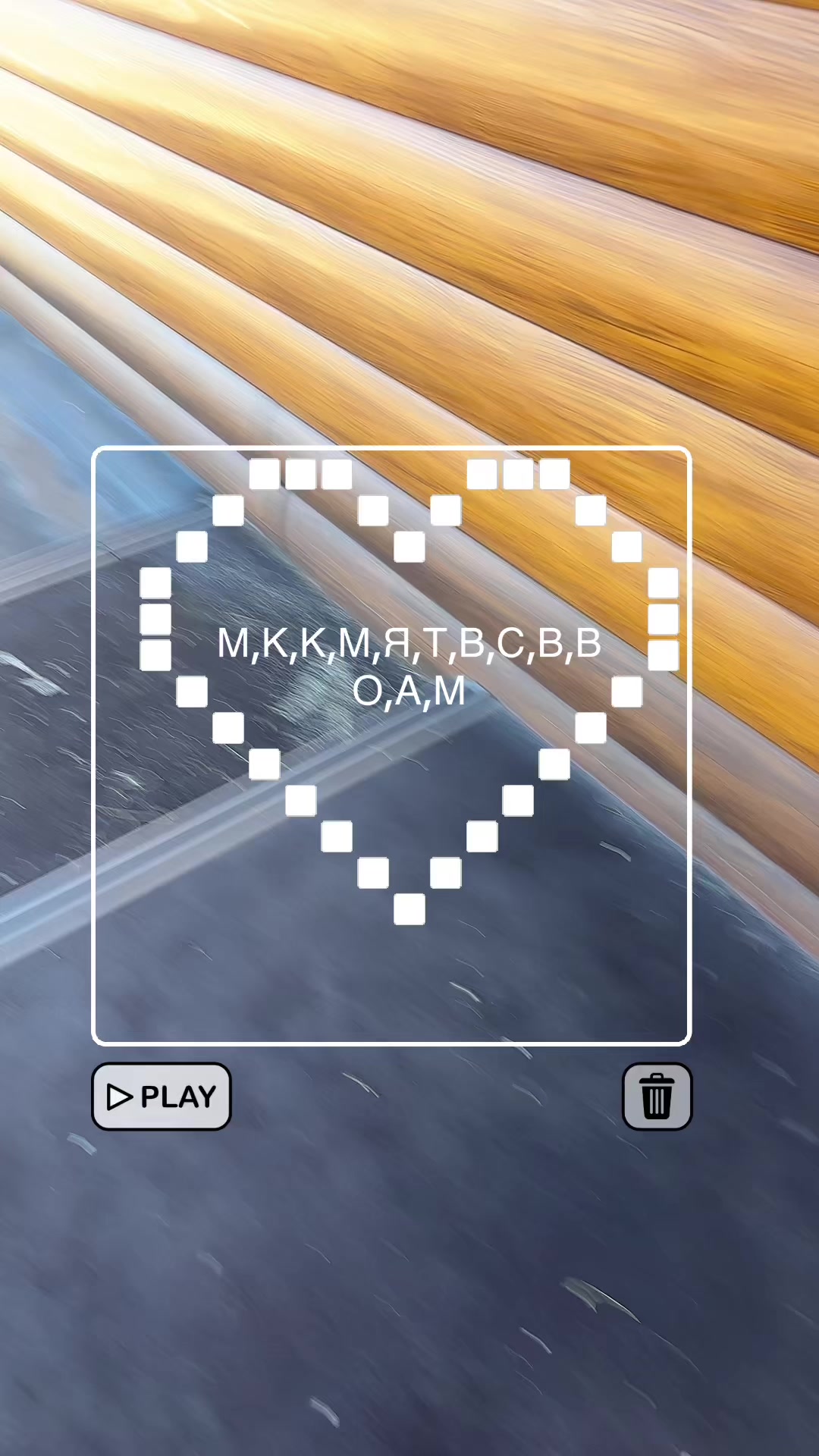 @🪽🪽🪽