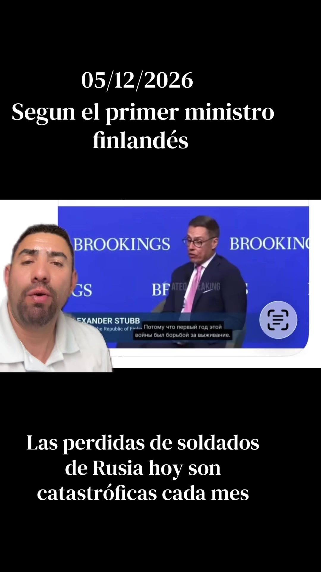 @erlan lara