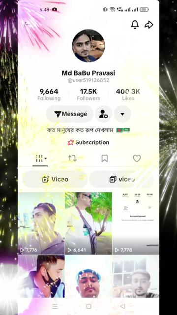 @Md BaBu Pravasi