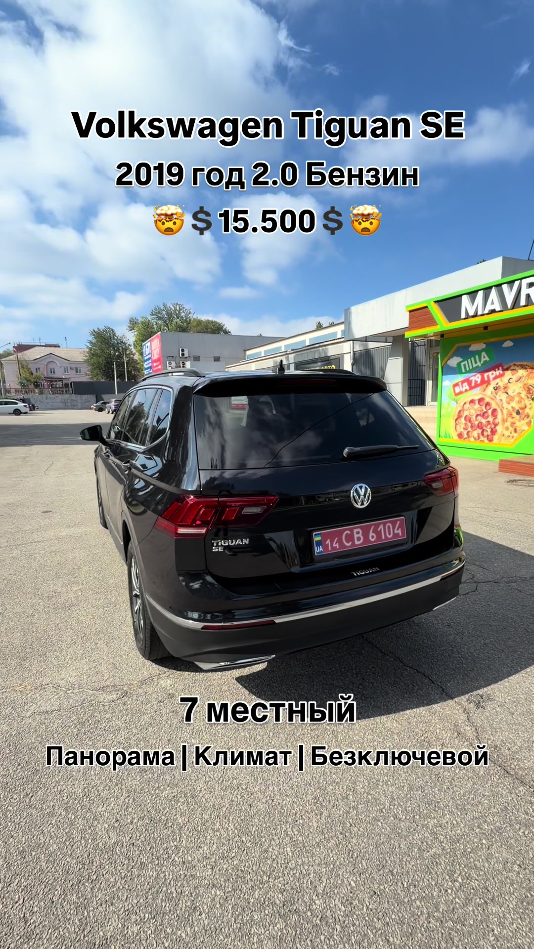 @FineAvto ПРОдАЖ ВЫКУП АВТО