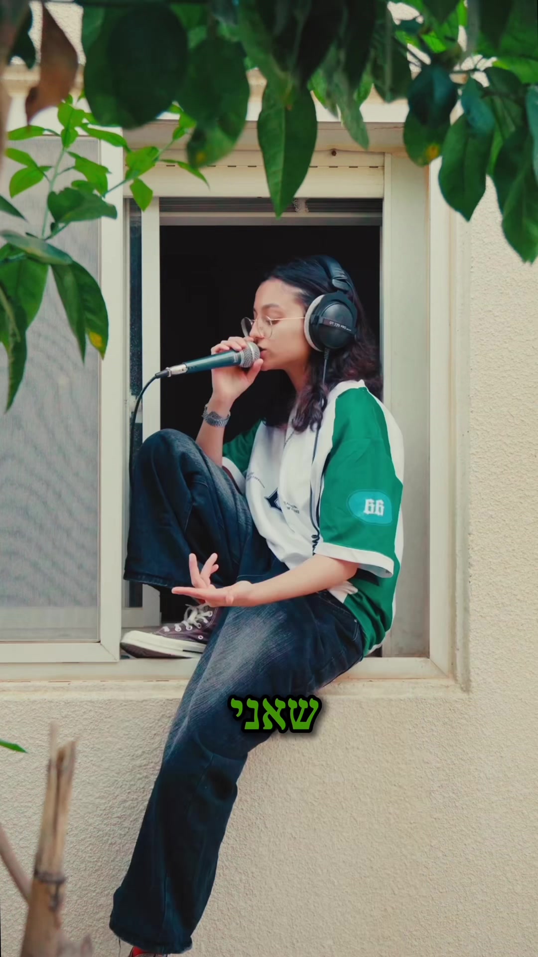 @Shira Malka