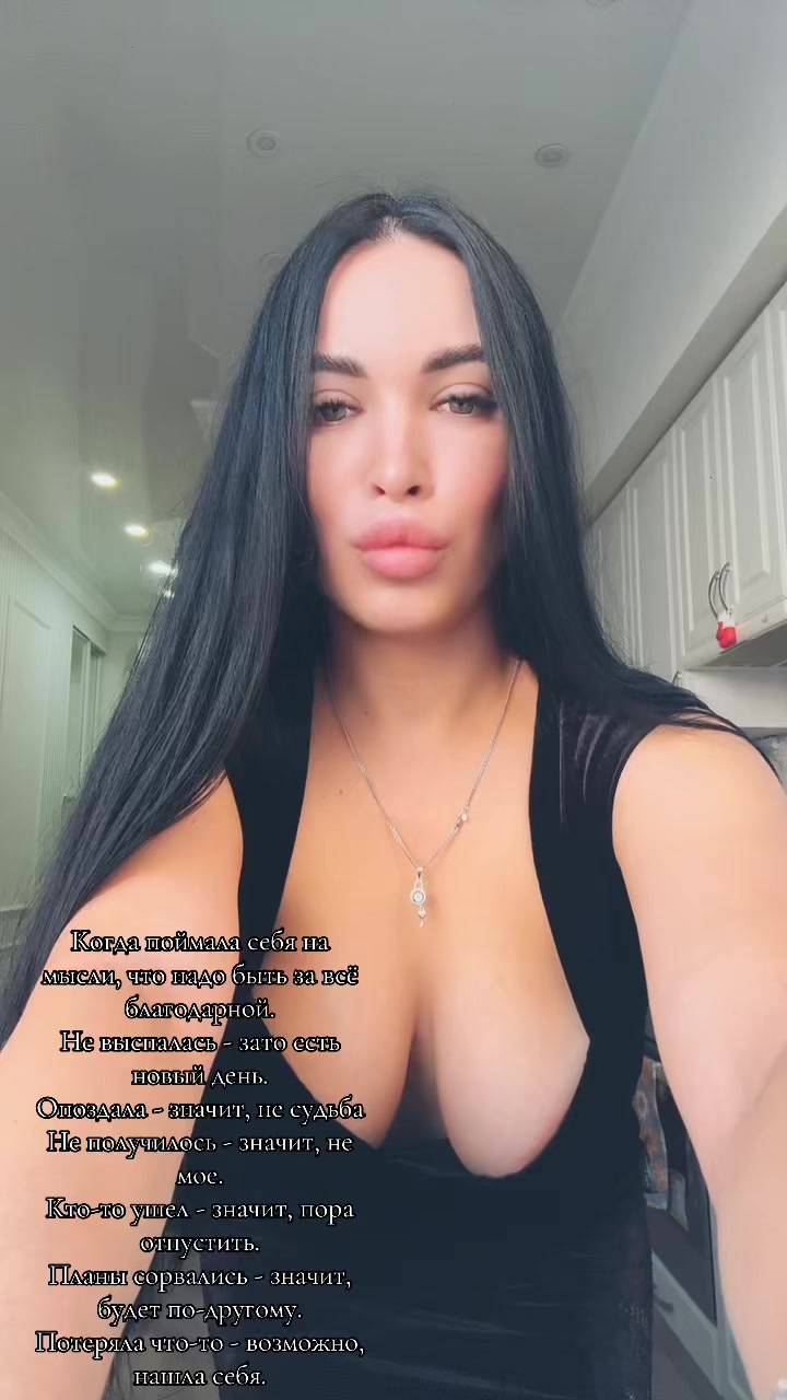 @Яна Самофал