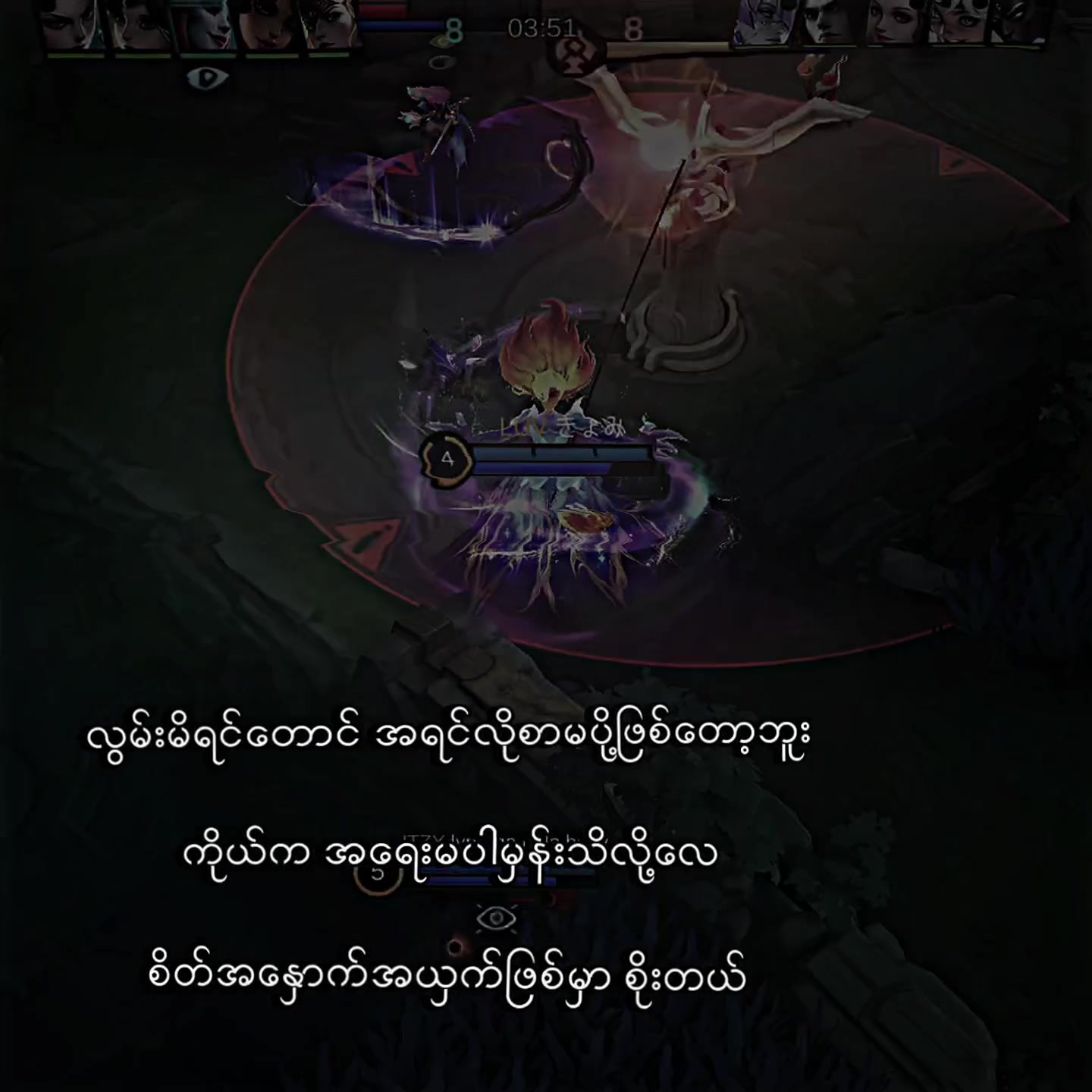 @๐
๐จ๐ •| ๐๐๐ฏ๐ข๐ง โฐ