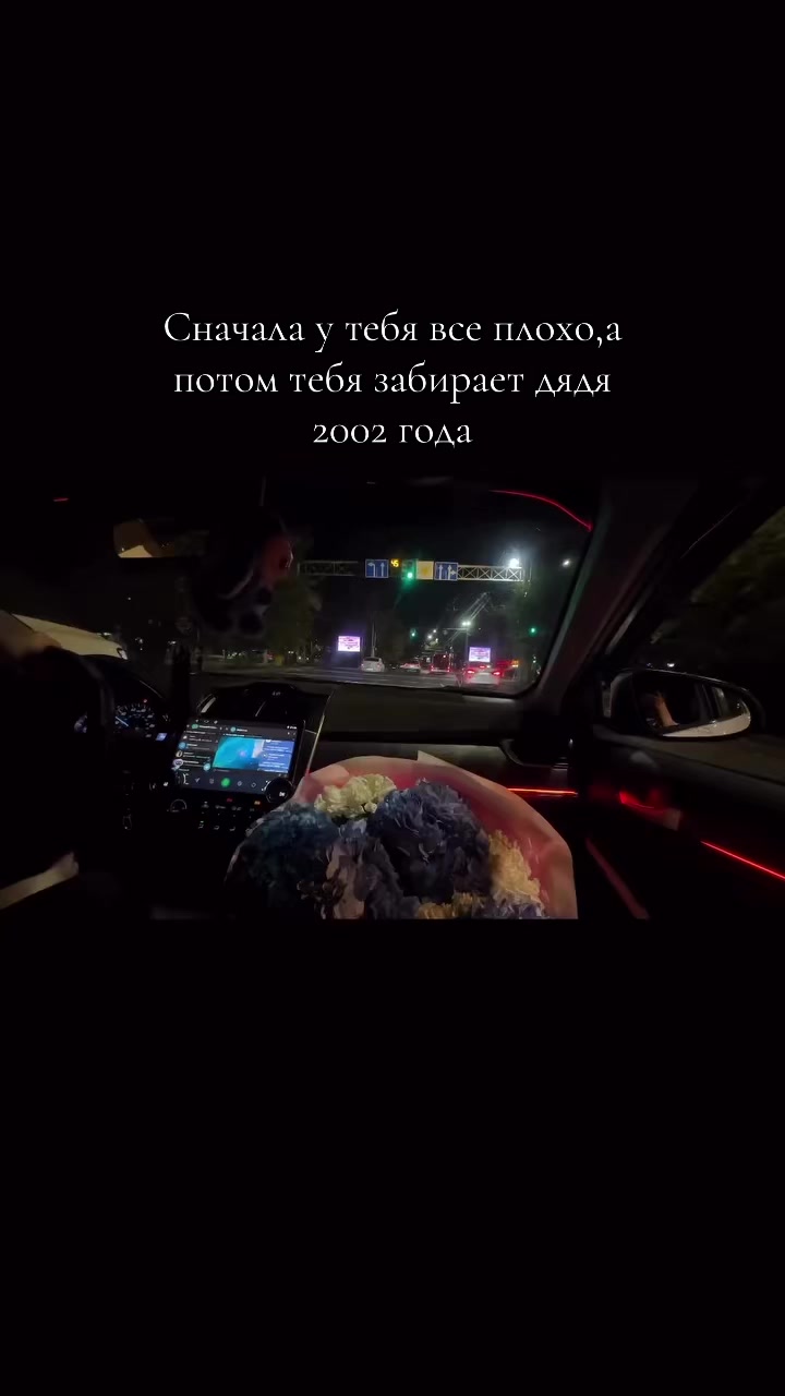 @Askarovna Balnur