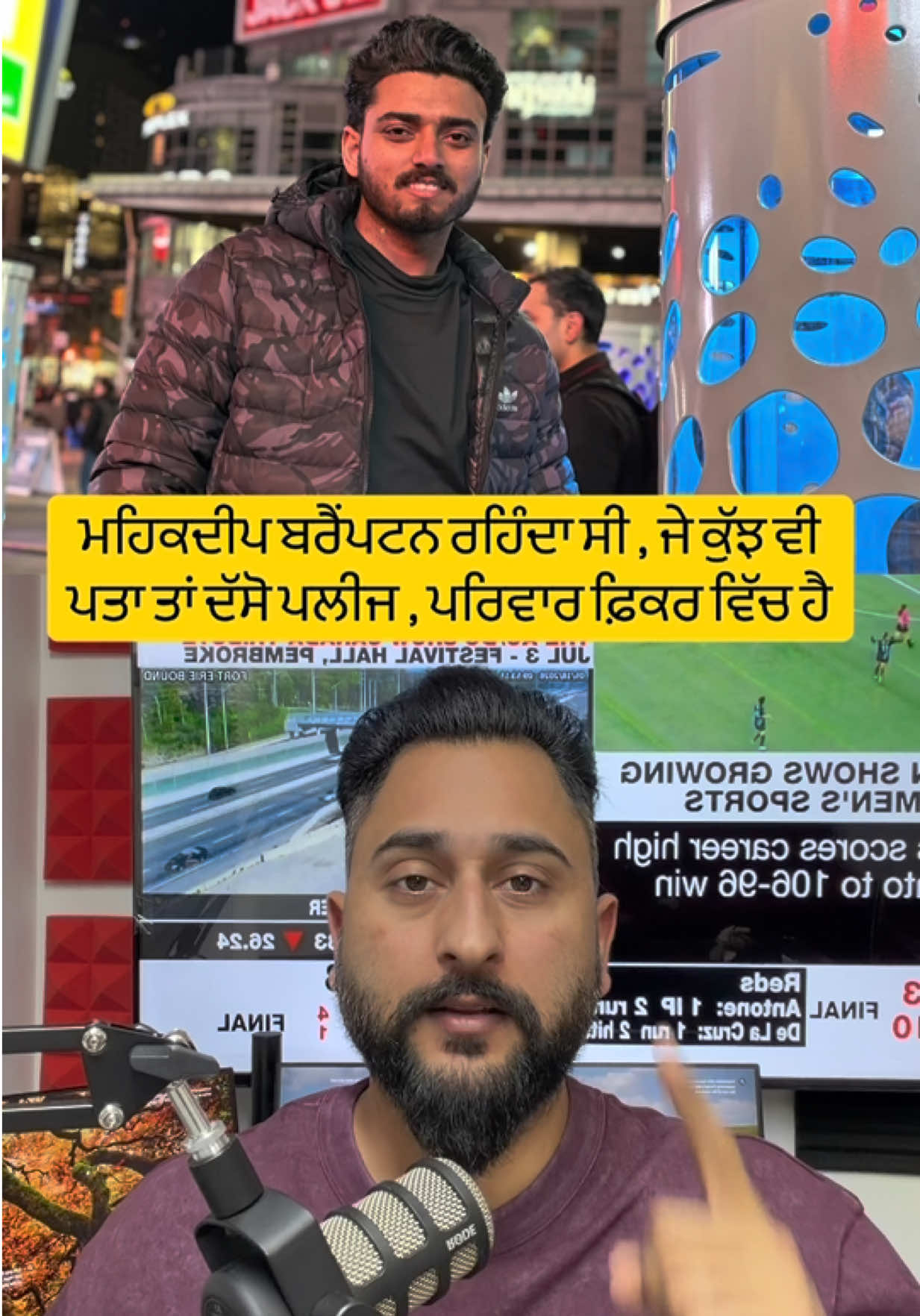 @gaundapunjab