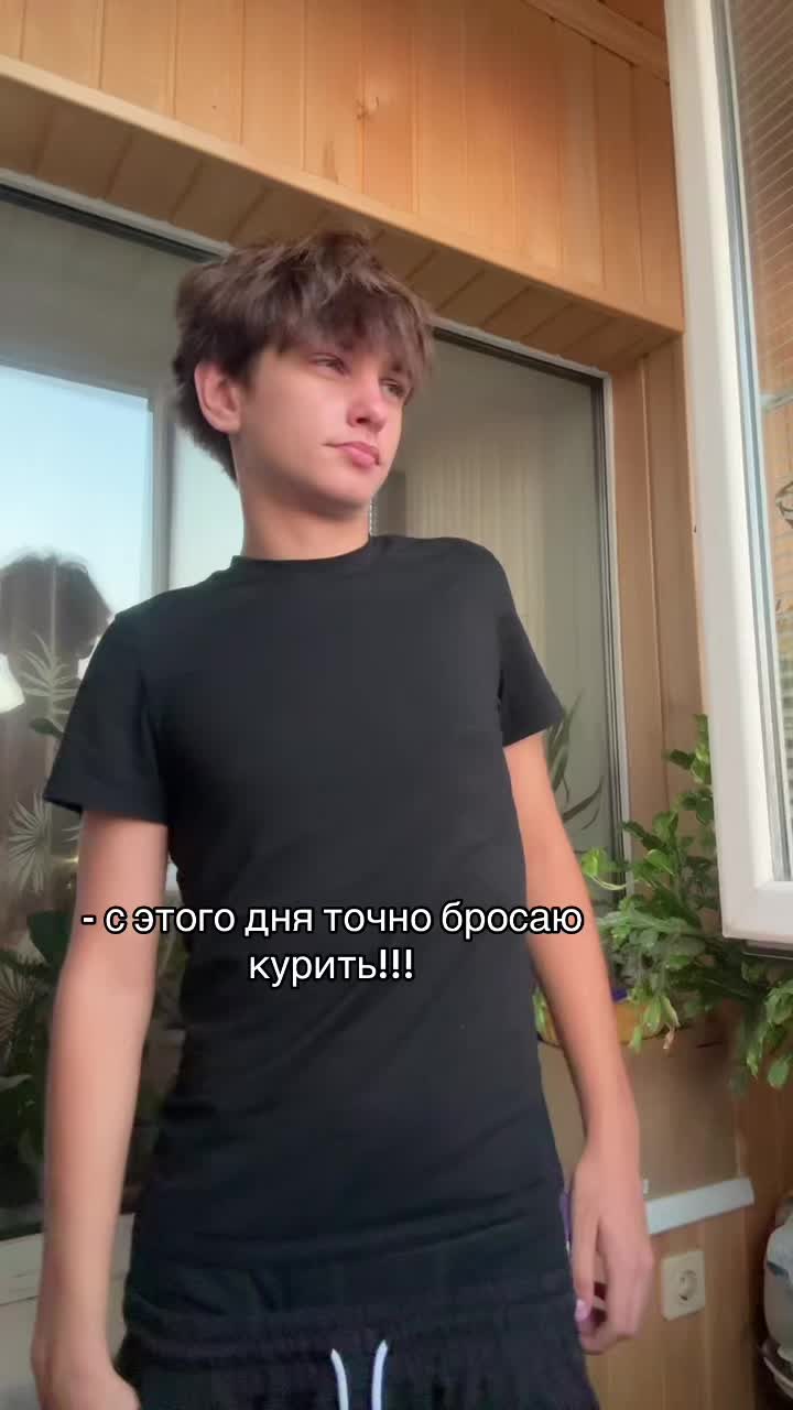 @Дрип Вадяна
