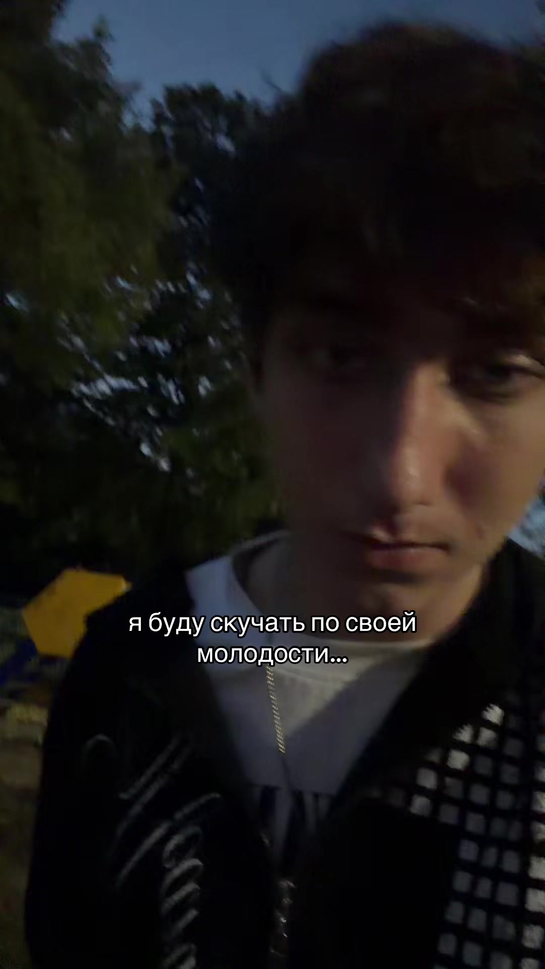 @президент нефоров