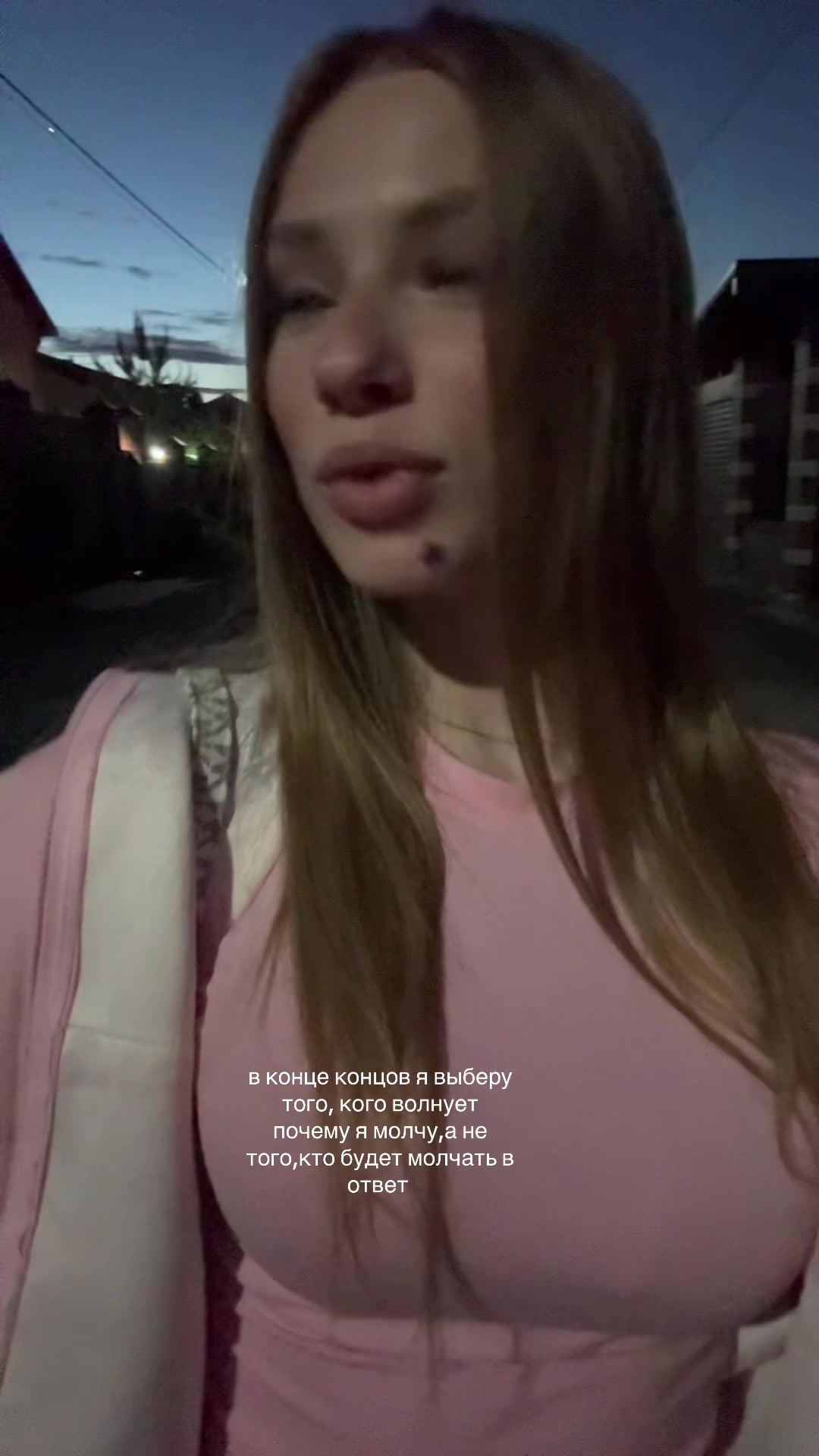 @Элька