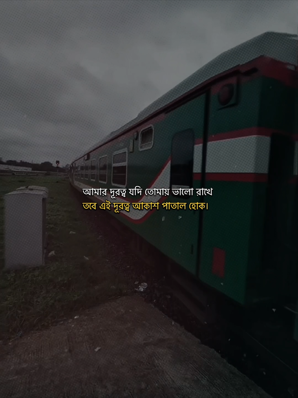 @đ¸ Tonmoy's Diary đ¸