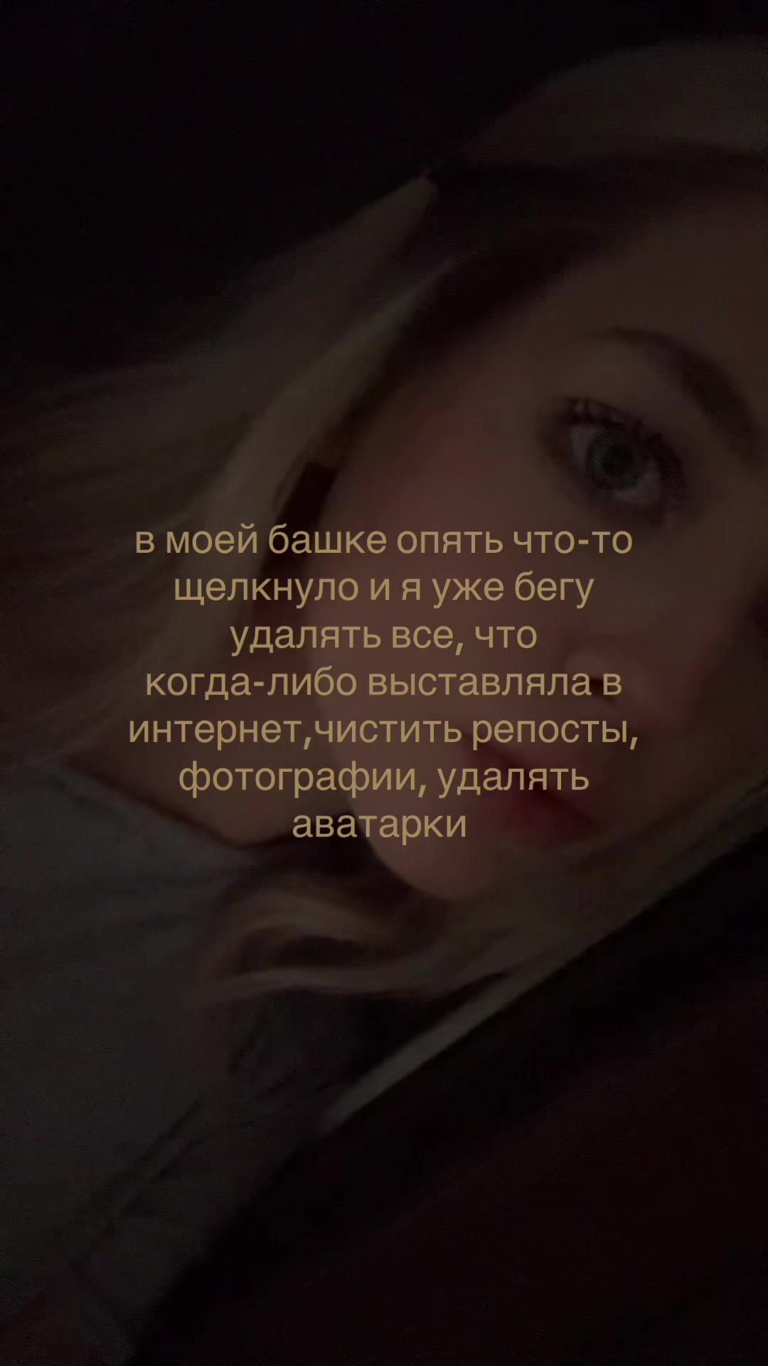 @линная
