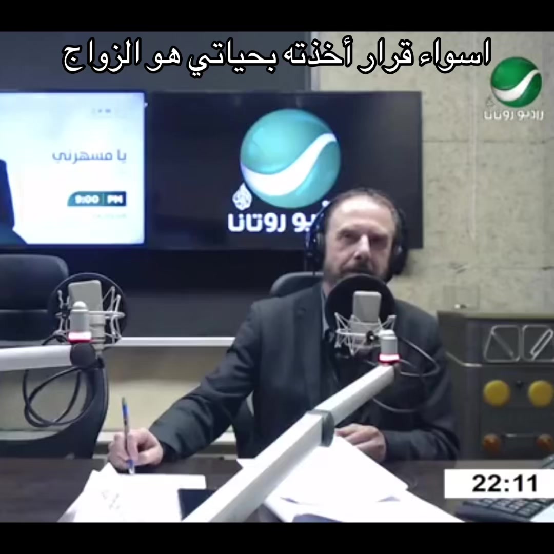 @Elie fares
