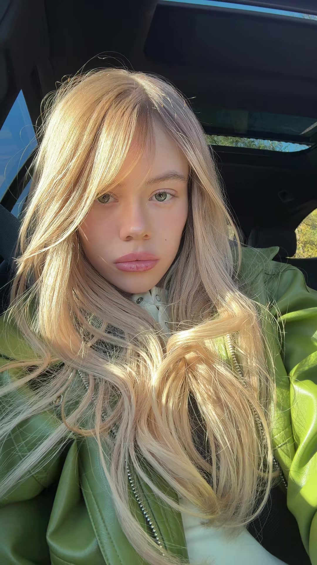 @Диана