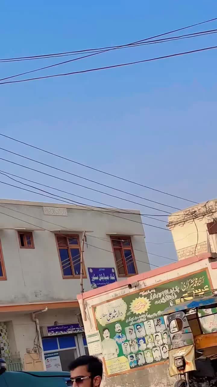 @Fahad Chadhar 🔥