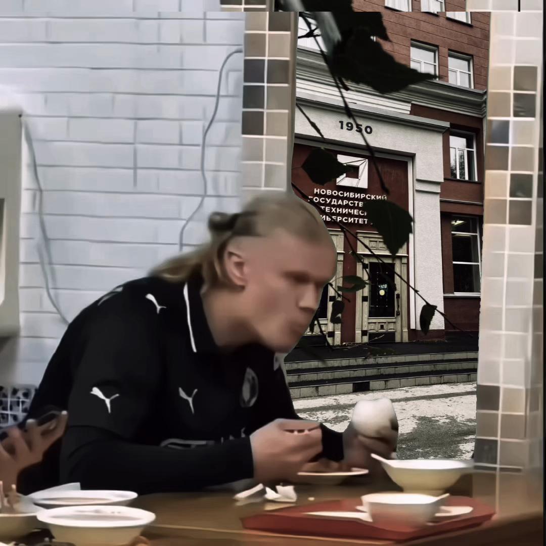 @МФ | НГТУ НЭТИ