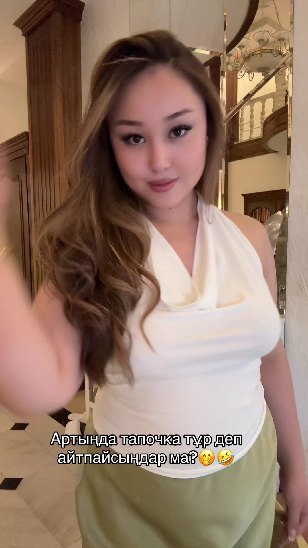 @richsize.looks