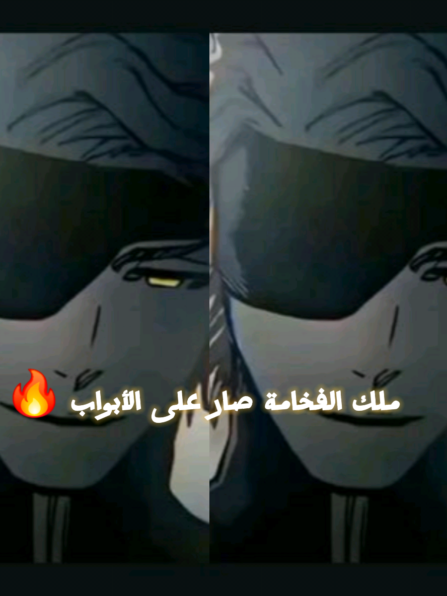 @NOVAMAN | نوڤا مان
