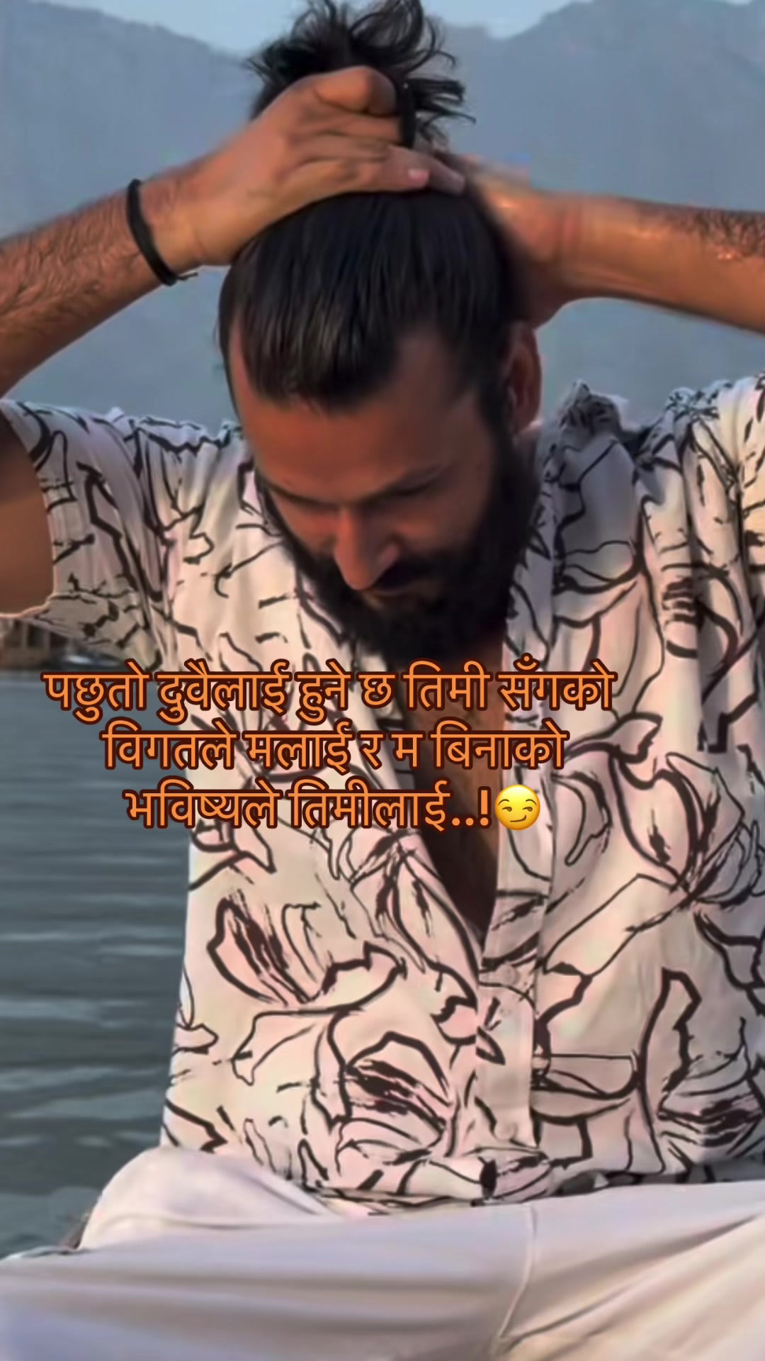@Aayan_Dayari🇳🇵