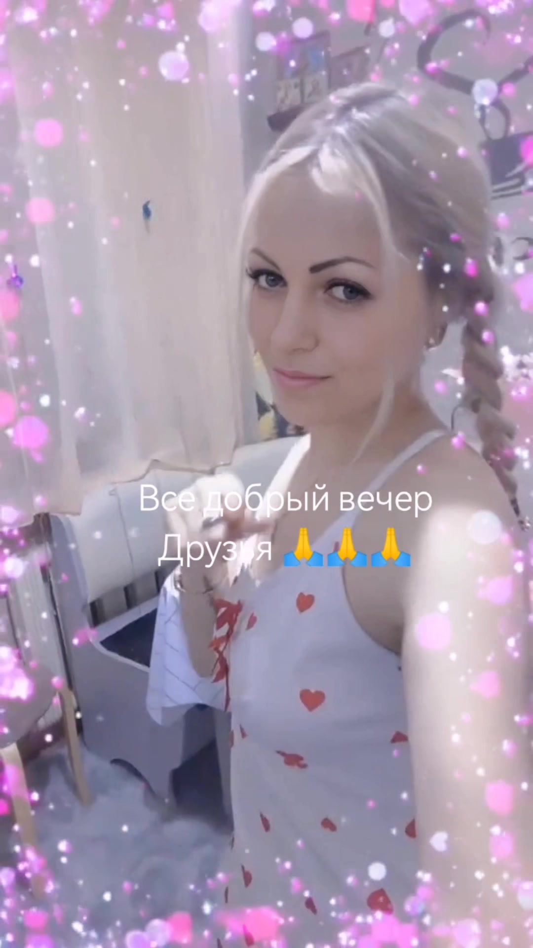 @Оленька