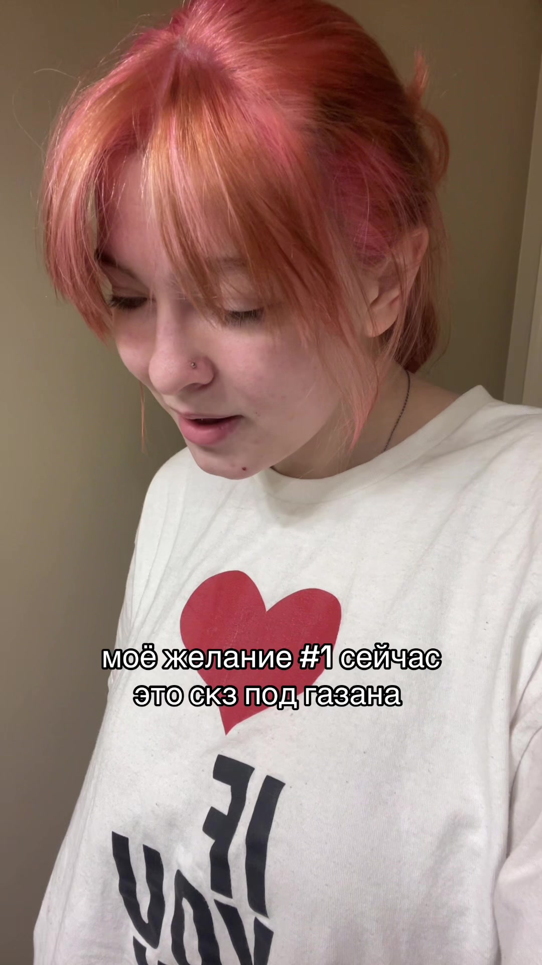 @yuki⁷ | тгк:xsetary