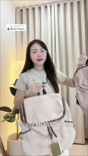 @วิสา ช่องหลัก