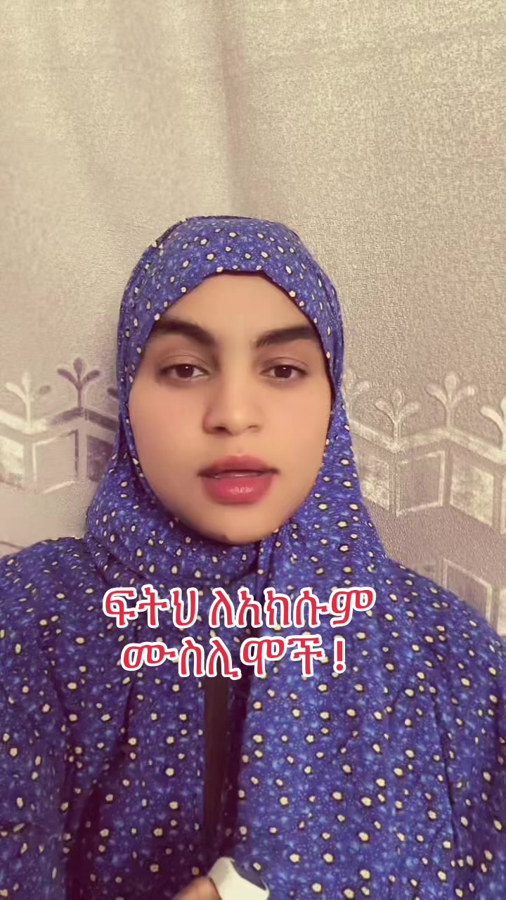 @Rezi yemama 🇵🇸