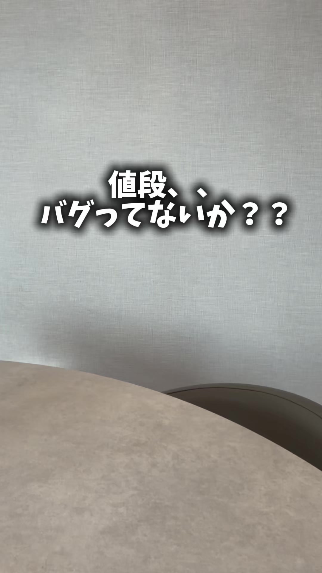 @2人の男の子👶👶と美容頑張るママの暮らし