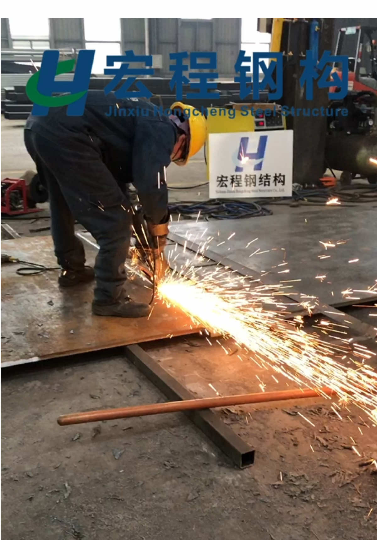 @JxhcSteelStructure