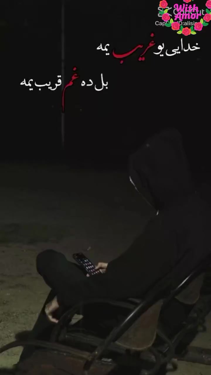 @꧁{[🥀𝑺.𝑲.𝑴🥀]}꧂