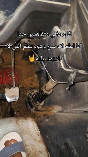 @ابو وعد