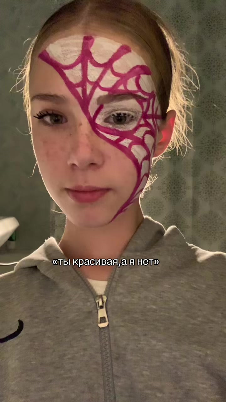 @маргоша🧁