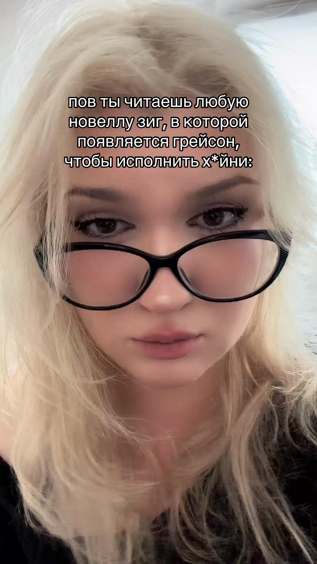 @вика 🍯 ♡🪽 ;