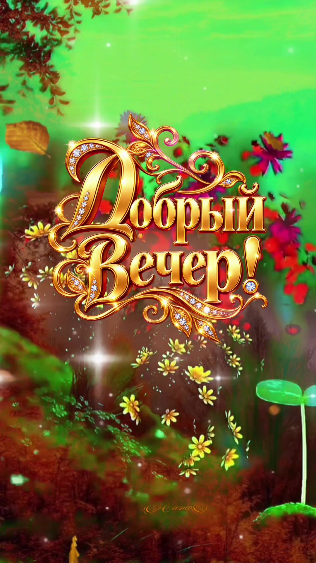 @elenapoodleyork01061958