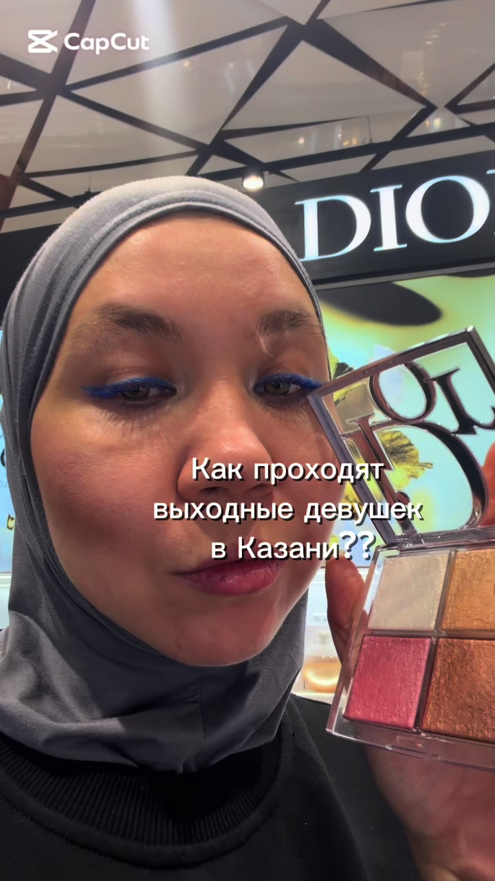@dina_kosmetic