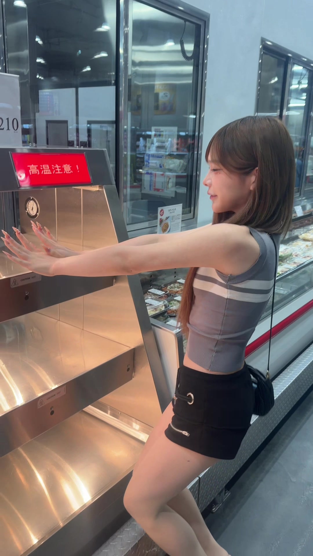 @ゆーこす