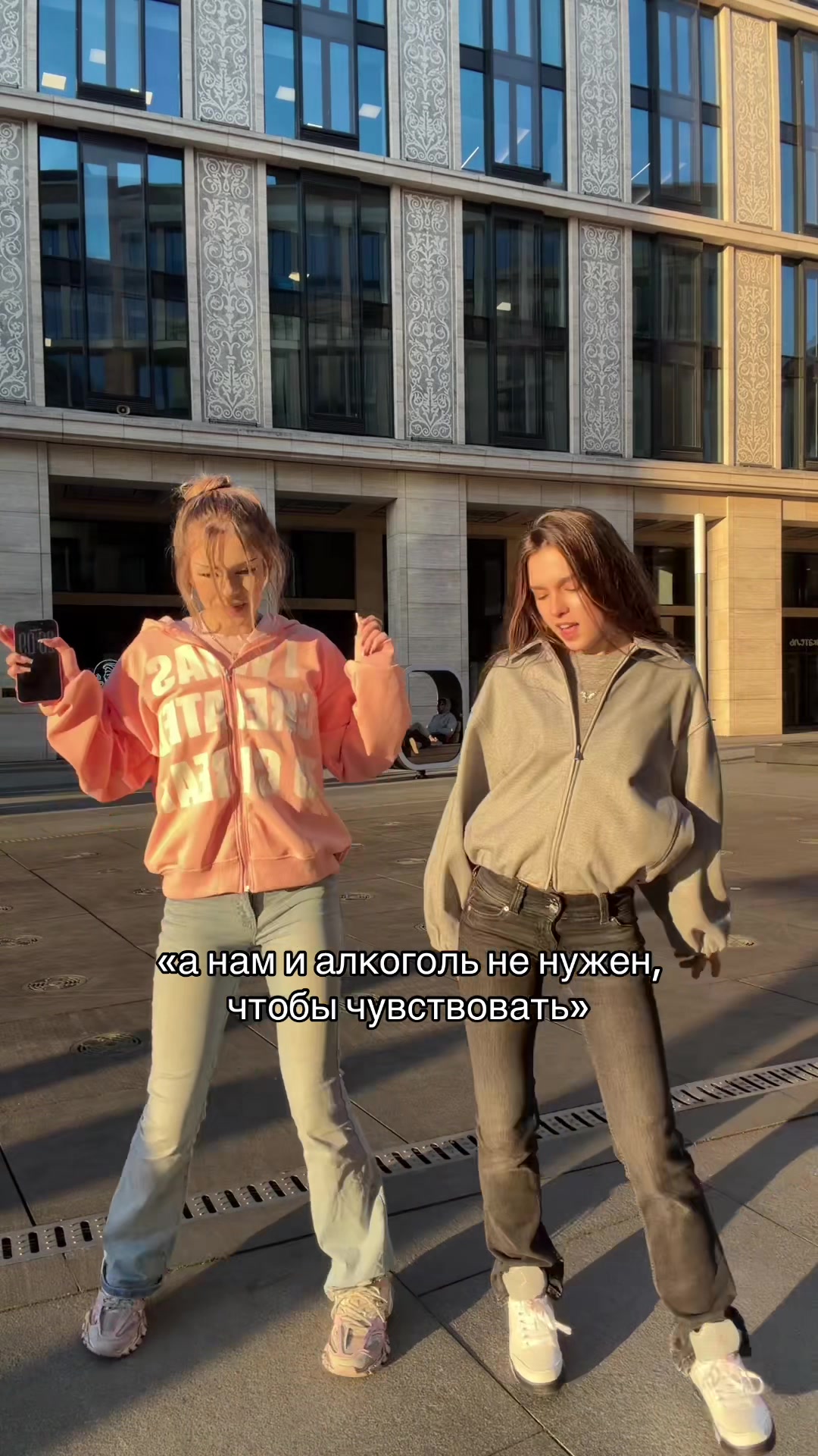 @ТГК: черешенка в сети
